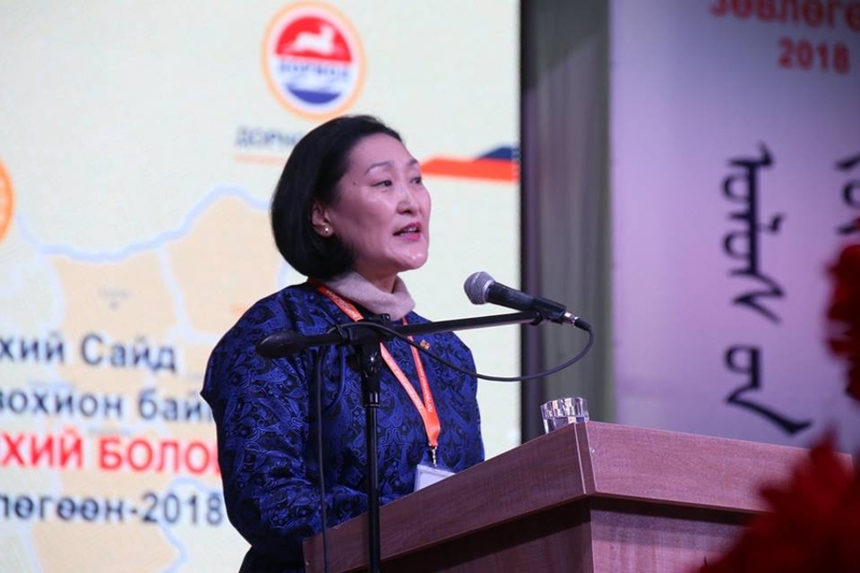ЗҮҮН БҮСЭД ДЭЭД БОЛОВСРОЛ, СУДАЛГАА ШИНЖИЛГЭЭ, ИННОВАЦИ ХӨГЖҮҮЛЭХ САНАМЖ БИЧИГТ ГАРЫН ҮСЭГ ЗУРАВ