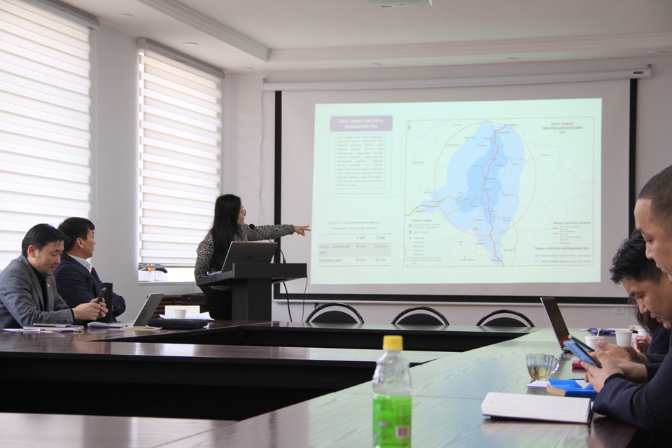 ШУА-ийн Газарзүй, геоэкологийн хүрээлэн Нийслэлийн бодлогын судалгаа, шинжилгээний төвтэй хамтран ажиллах боломжийн талаар санал солилцох уулзалт, хэлэлцүүлэг зохион байгууллаа. 