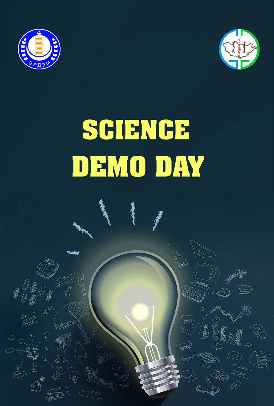 Science demo day