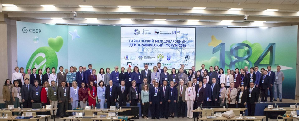 ШУА-ИЙН ГАЗАРЗҮЙ, ГЕОЭКОЛОГИЙН ХҮРЭЭЛЭНГИЙН СУДЛААЧИД “БАЙГАЛ ОЛОН УЛСЫН ХҮН АМ ЗҮЙН ФОРУМ–2026”-Д ОРОЛЦОЖ, СУДАЛГААНЫ ҮР ДҮНГЭЭ ТАНИЛЦУУЛЛАА
