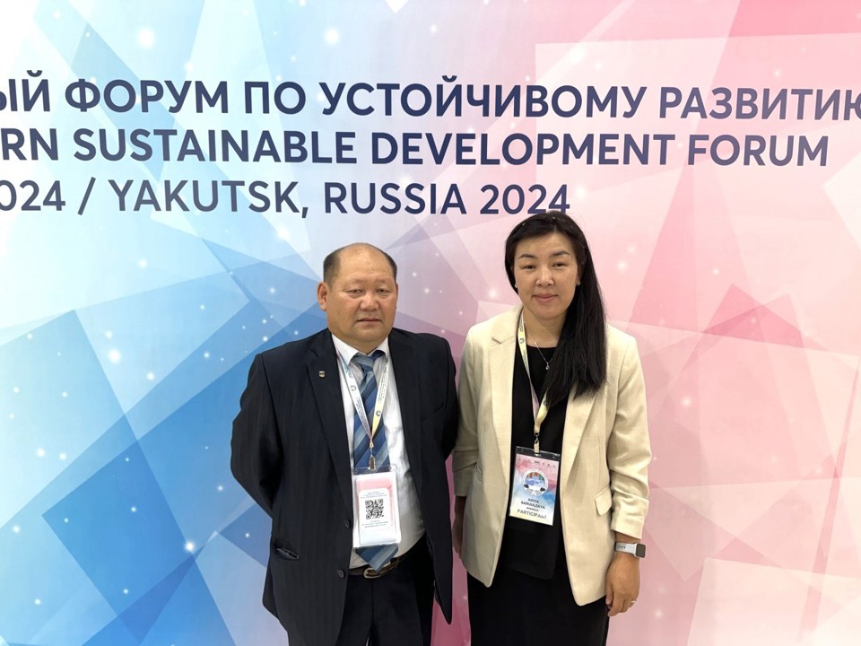 ОХУ-ЫН ЯКУТСК ХОТОД БОЛСОН “II INTERNATIONAL CONFERENCE ON CLIMATE CHANGE AND PERMAFROST THAWING” ХУРАЛД ШУА-ИЙН ГАЗАРЗҮЙ, ГЕОЭКОЛОГИЙН ХҮРЭЭЛЭНГИЙН СУДЛААЧИД АМЖИЛТТАЙ ОРОЛЦЛОО