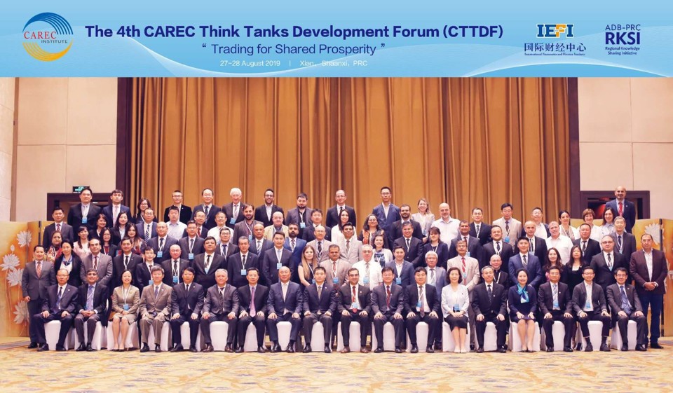 4th CAREC Think Tanks Development Forum-д оролцоо.