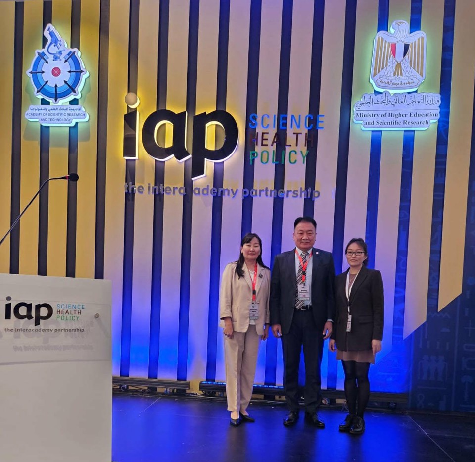 АКАДЕМИ ХООРОНДЫН ТҮНШЛЭЛ (INTERACADEMY PARTNERSHIP, IAP)-ИЙН ЭРДЭМ ШИНЖИЛГЭЭНИЙ ХУРАЛ, ЕРӨНХИЙ ЧУУЛГАНД  ОРОЛЦЛОО