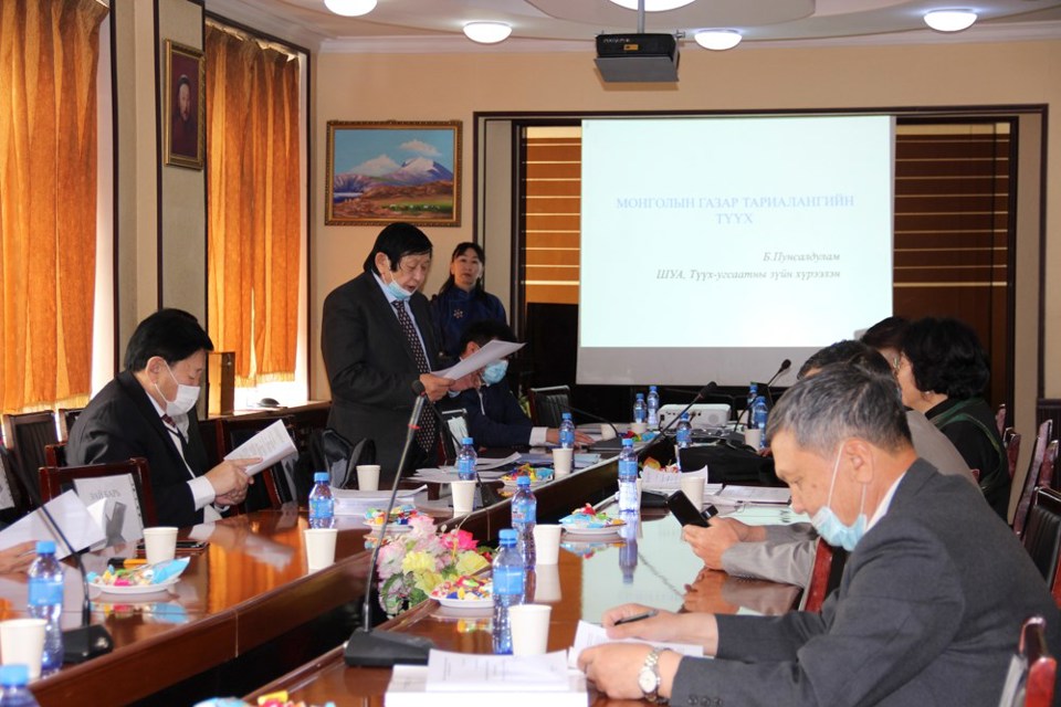 ПРОФЕССОР БОРЫН ПУНСАЛДУЛАМ ТҮҮХИЙН ШИНЖЛЭХ УХААНЫ ДОКТОРЫН ЗЭРГЭЭ АМЖИЛТТАЙ ХАМГААЛЛАА