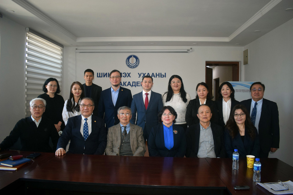 “Евроазийн Эдийн Засгийн Холбоо ба Монгол Улс: Боломж, сорилт” сэдэвт хэлэлцүүлэг зохион байгуулагдлаа