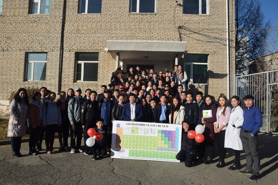 Үелэх системийн шинэ дуутай боллоо.