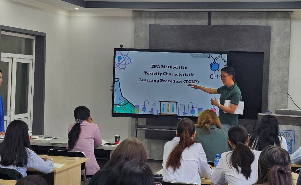 “АЮУЛТАЙ ХОГ ХАЯГДЛЫН ШИНЖИЛГЭЭНИЙ АРГА ЗҮЙ” СЭДЭВТ СУРГАЛТ ЗОХИОН БАЙГУУЛАГДЛАА.