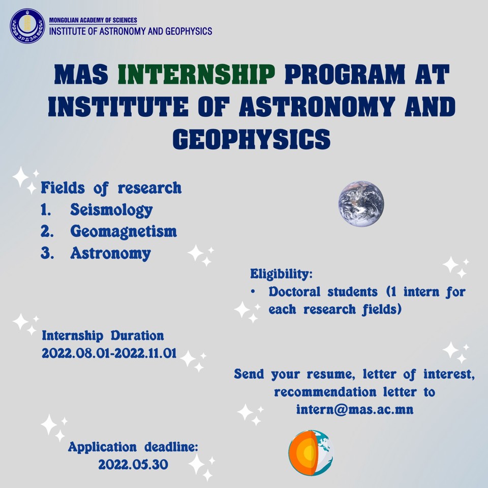 Дадлагажуулагч хөтөлбөр хэрэгжүүлж байна