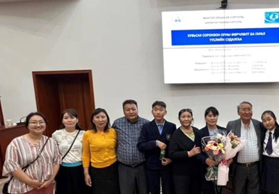 Докторын зэрэг хамгааллаа