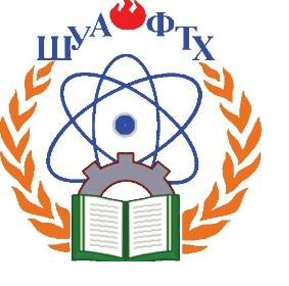 СУУРЬ ШИНЖЛЭХ УХААН