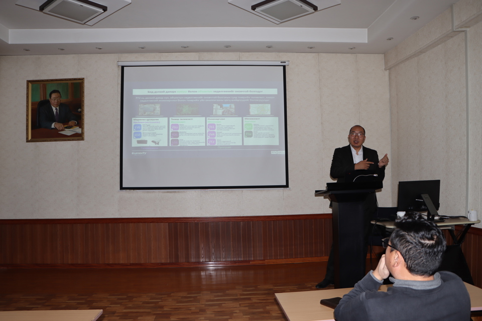 МТТХ-ийн их семинар боллоо.