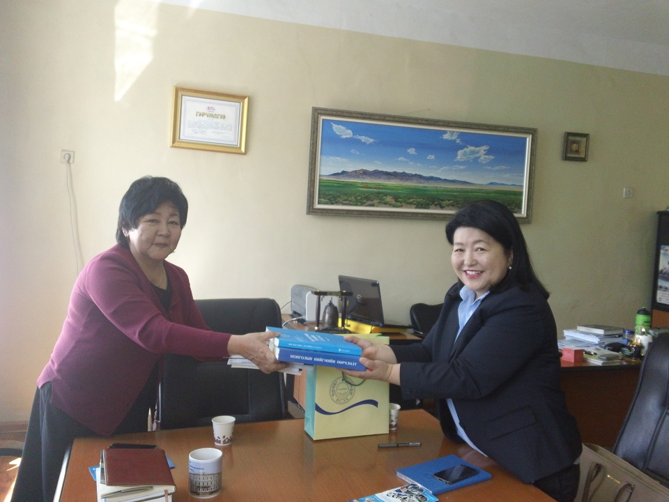 Философийн хүрээлэн, Улаанбаатарын их сургуультай хамтран ажиллах гэрээ байгууллаа