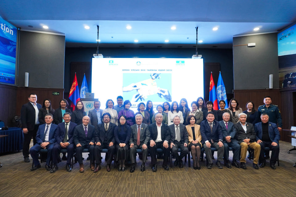 ОЛОН УЛСЫН ЭНХ ТАЙВНЫ ӨДРИЙГ ТЭМДЭГЛЭЛЭЭ